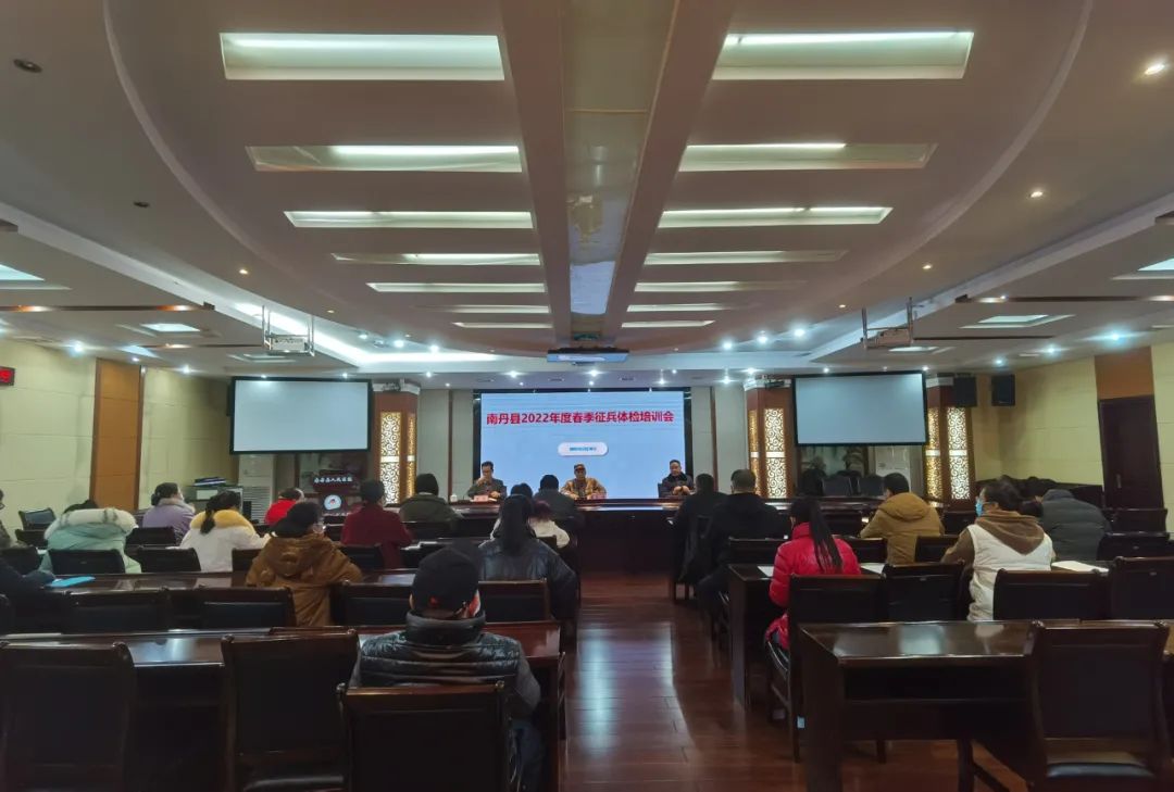 精心组织，多部门联动——南丹县人民医院全力配合做好2022年春季征兵体检工作