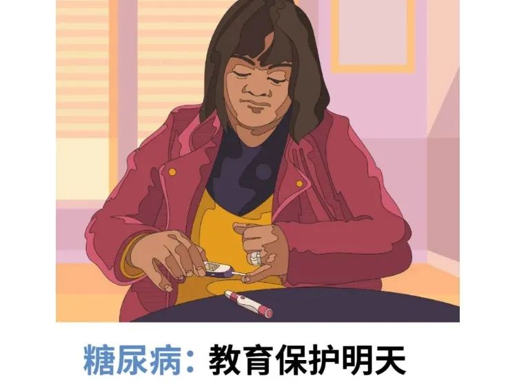 【11.14联合国糖尿病日】南丹县人民医院开展2022年联合国糖尿病日暨“蓝光行动” 义诊活动