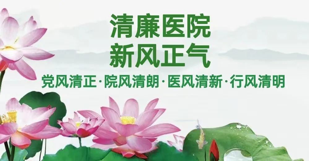 广西红十字会、广西中医药大学附属瑞康医院专家团队到南丹县人民医院开展先天性心脏病筛查及义诊活动