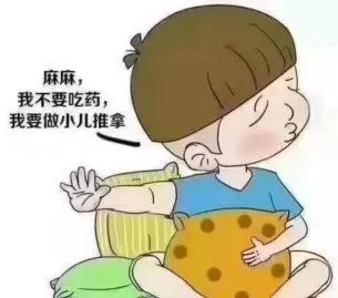 “以指代针,以手代药”—南丹县人民医院中医科小儿推拿门诊于12月27日开诊了!