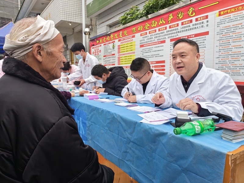 南丹县人民医院：一片“丹”心不移 守护百姓健康